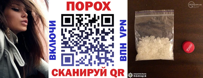 Amphetamine VHQ  хочу   Томмот 