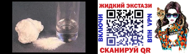 БУТИРАТ 1.4BDO  Томмот 