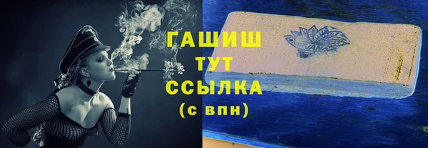 a pvp Михайлов