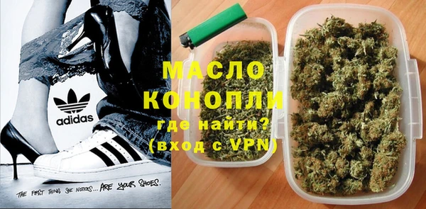 ПСИЛОЦИБИНОВЫЕ ГРИБЫ Мегион