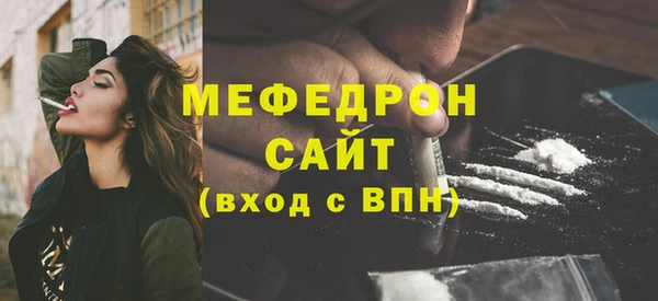 ПСИЛОЦИБИНОВЫЕ ГРИБЫ Мегион