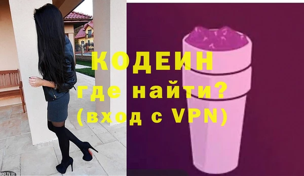скорость mdpv Михайловка