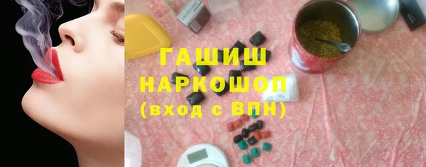 скорость mdpv Михайловка