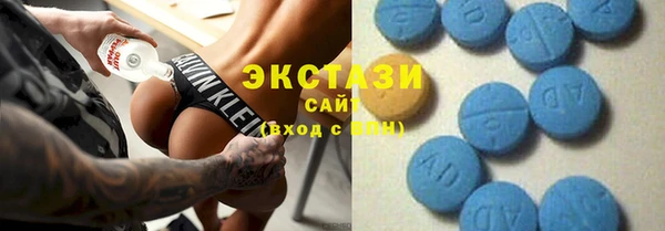 меф Михайловск