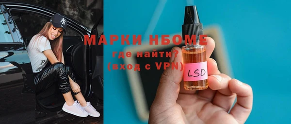 a pvp Михайлов