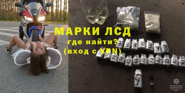 скорость mdpv Михайловка