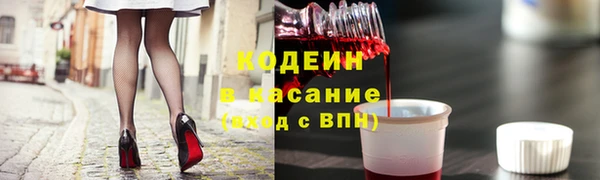 скорость mdpv Михайловка