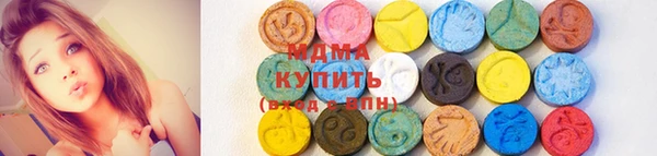 меф Михайловск