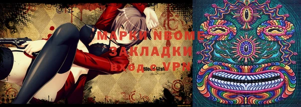 a pvp Михайлов
