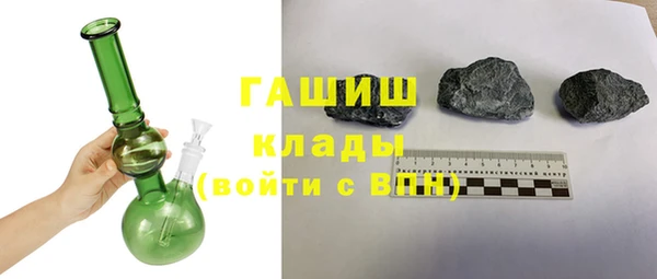 скорость mdpv Михайловка
