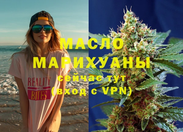 ПСИЛОЦИБИНОВЫЕ ГРИБЫ Мегион