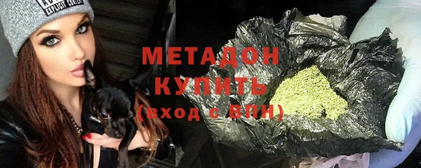 ПСИЛОЦИБИНОВЫЕ ГРИБЫ Мегион