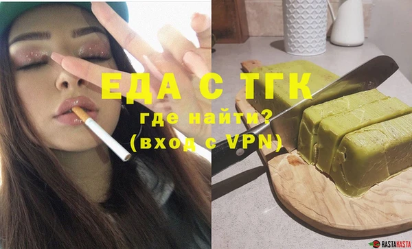 a pvp Михайлов