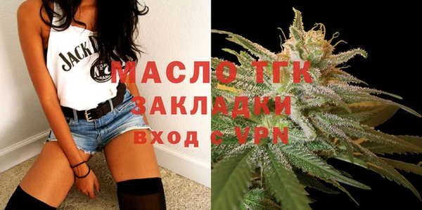 скорость mdpv Михайловка