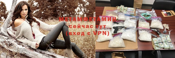 прущая мука Медногорск