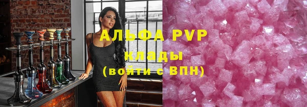 меф Михайловск