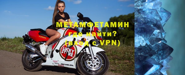 a pvp Михайлов