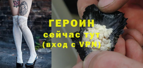 a pvp Михайлов