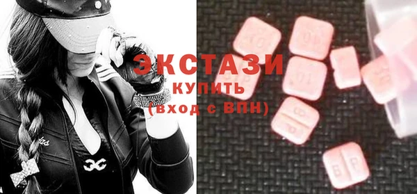 меф Михайловск