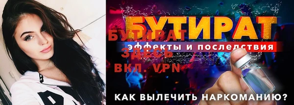a pvp Михайлов