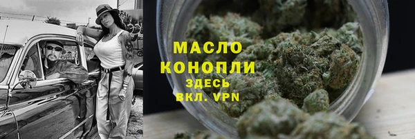 мескалин Медвежьегорск