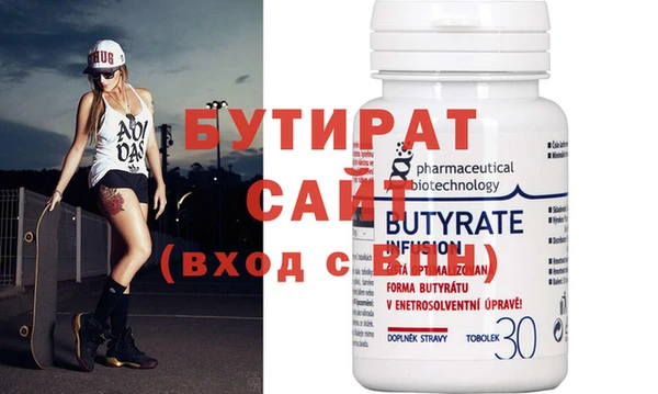 героин Нея