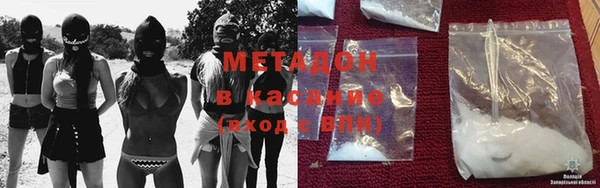 меф Михайловск